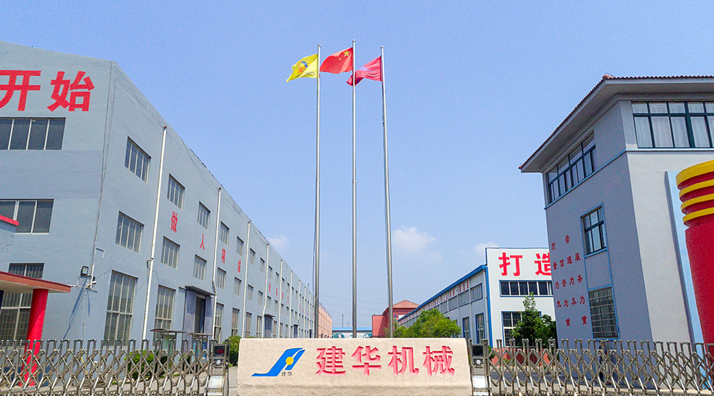 深圳裝修公司文豐裝飾,深圳裝飾公司,深圳辦公室裝修,深圳廠房裝修